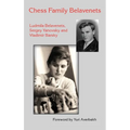 Chess Family Belavenets
