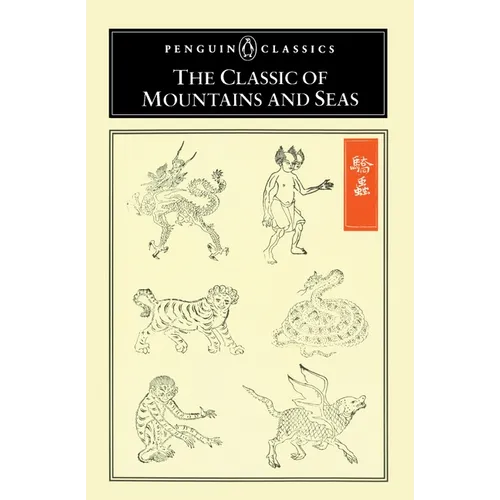 The Classic of Mountains and Seas