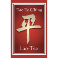 Tao Te Ching: The James Legge Translation of the Taoist Classic