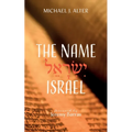 The Name Israel