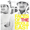 Faces of the Middle East: Photography by Hermoine Macura