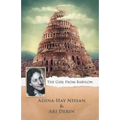 The Girl from Babylon