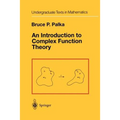 An Introduction to Complex Function Theory