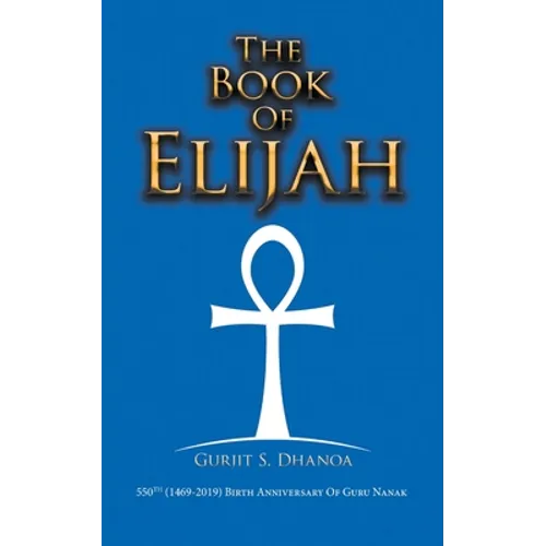 The Book of Elijah