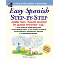 Easy Spanish Step-By-Step