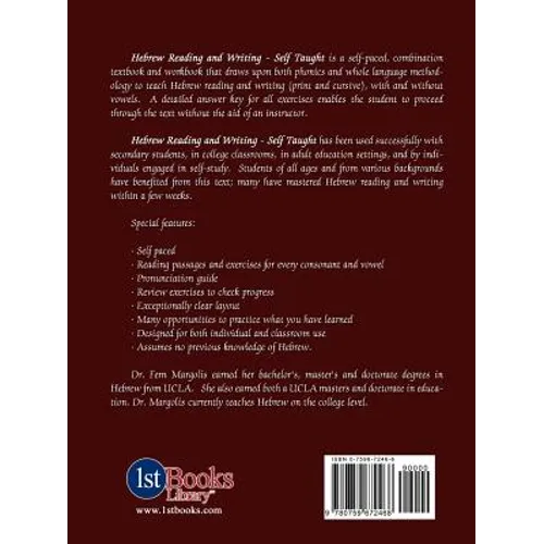 Hebrew Reading and Writing: Self Taught