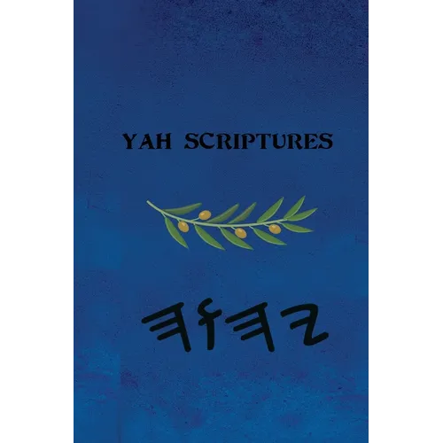 Yah Scriptures