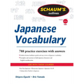 Schaum's Outline of Japanese Vocabulary