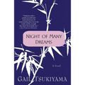 Night of Many Dreams
