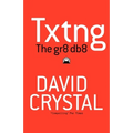 Txtng: The Gr8 Db8