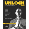 Unlock: Jazz Etudes
