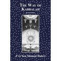 The Way of Kabbalah