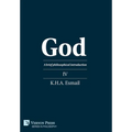 God: A brief philosophical introduction IV