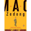 Mao Zedong: A Life