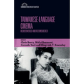 Taiwanese-Language Cinema: Rediscovered and Reconsidered