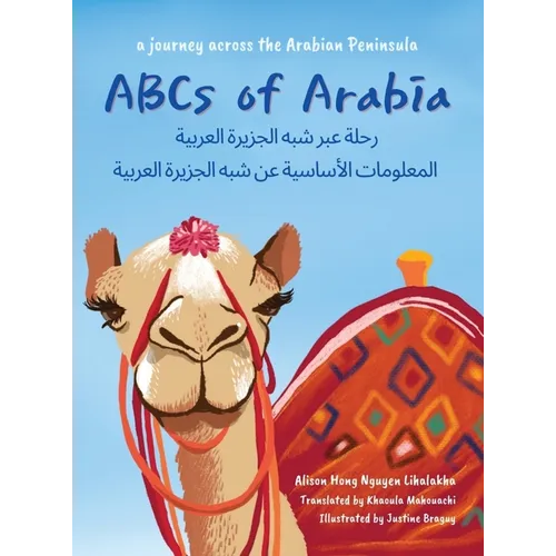 ABCs of Arabia: A Journey Across the Arabian Peninsula