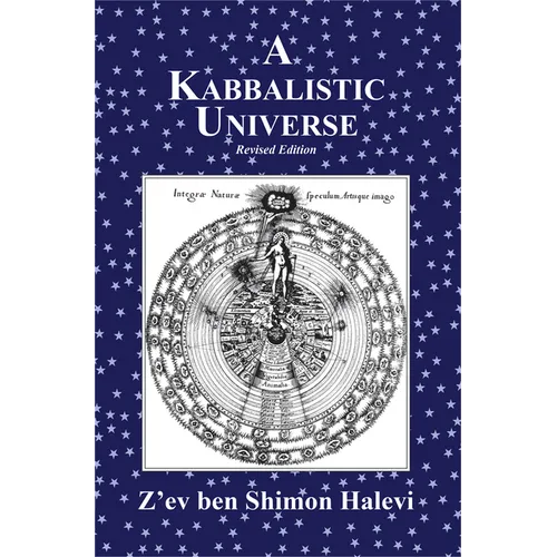 A Kabbalistic Universe