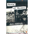 Book of Blues