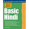 Practice Makes Perfect Basic Hindi