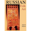 Russian Folk Art