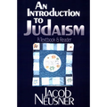 An Introduction to Judaism: A Textbook and Reader