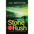 Stone Rush: A British Action Crime Thriller
