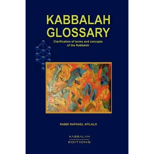 Kabbalah Glossary