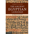 The Ancient Egyptian Language