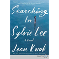 Searching for Sylvie Lee