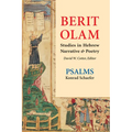 Berit Olam: Psalms