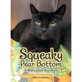 Squeaky Pear Bottom (A Ryan's Little Acre Story)