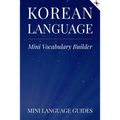 Korean Language Mini Vocabulary Builder