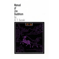 Manual of Zen Buddhism