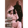 The Cherry Orchard