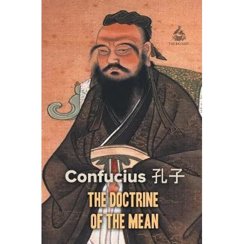 The Doctrine of the Mean