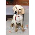 Marley & Me LP