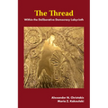 The Thread: Within the Deliberative Democracy Labyrinth