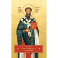 St. Germanus of Auxerre