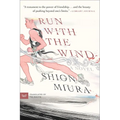 Run with the Wind