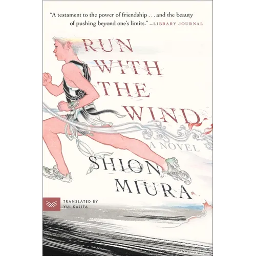 Run with the Wind