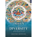 Ocean of Diversity: An unbiased summary of views and practices, gradually emerging from the teachings of the world's wisdom traditions.