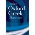 The Pocket Oxford Greek Dictionary