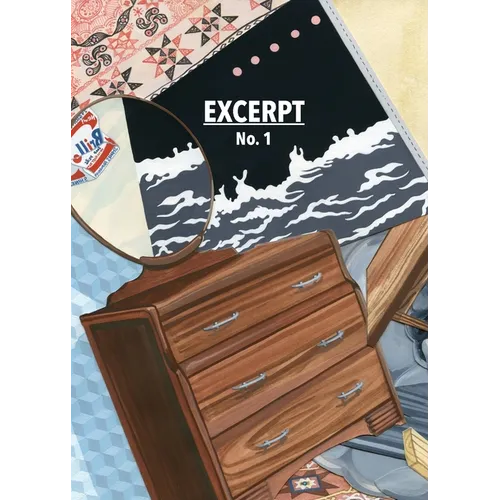 EXCERPT Magazine - No. 1