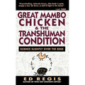 Great Mambo Chicken and the Transhuman Condition: A Season at a Hard Luck Horse Track