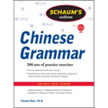 Schaums Chinese Grammar