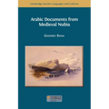 Arabic Documents from Medieval Nubia
