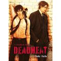 Deadheat: Deadlock: Volume 2