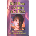 Right-Brain Learning in 30 Days: The Whole Mind Program