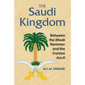 The Saudi Kingdom