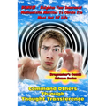 Command Others Through Thought Transference: Command Others Innermost Mediumistic Abilities To Obtain The Most Out Of Life